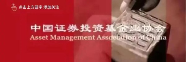 配资世界网 【媒体关注】国投创合总经理刘伟：壮大耐心资本还需吸引社会资本参与